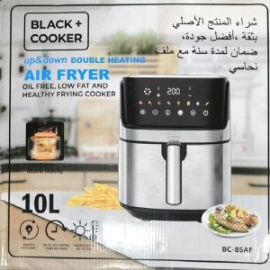 Alternative view of سرخ‌کن 10 لیتر بلک کوکر مدل بدون روغن دو المنته کد BC-85AF