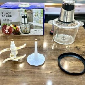خردکن چندکاره | black store